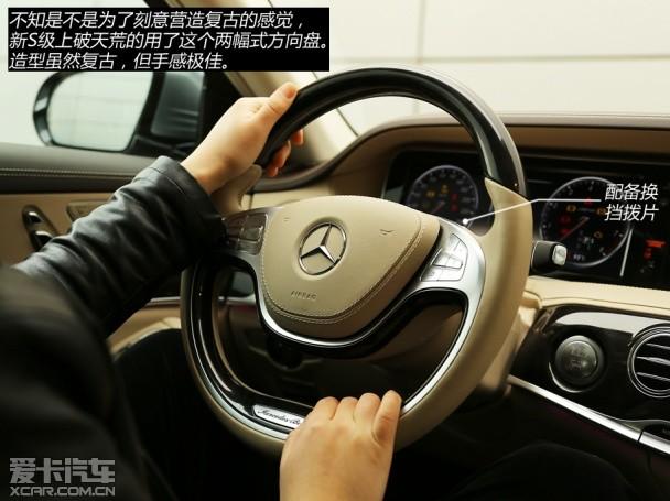 ����2014���S��