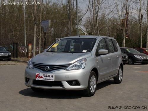 �����ղ������Ż�5000Ԫ �û�������ǧ