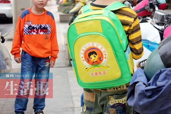 ��ѵѧУѧ������û���ڿ� 