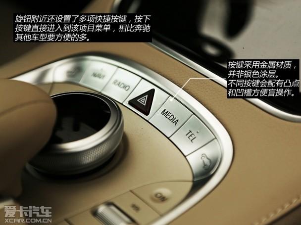 ����2014���S��