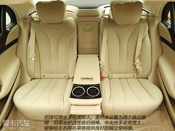 ����2014���S��