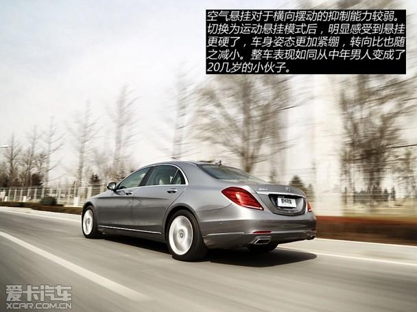 ����2014���S��