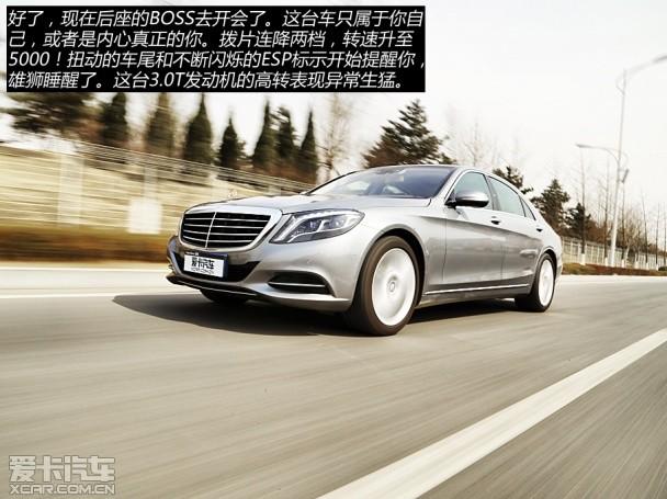 ����2014���S��