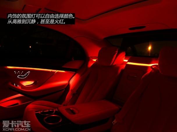 ����2014���S��