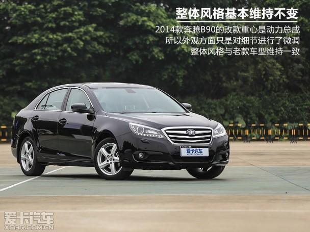 ����2014���B90