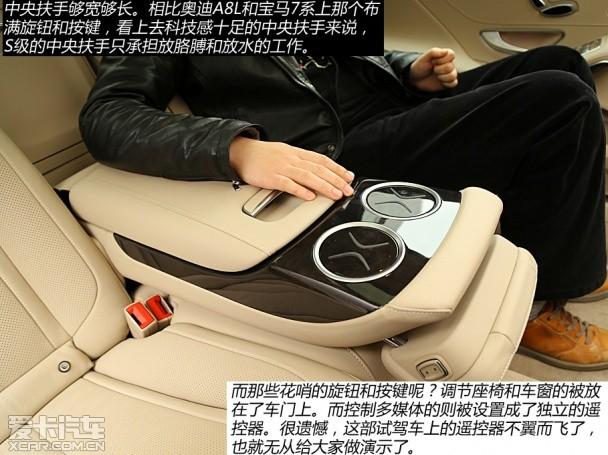 ����2014���S��