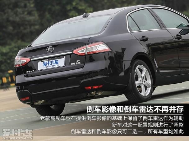 ����2014���B90