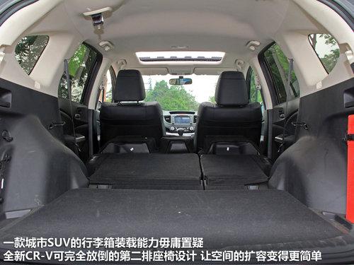 ���籾�� CR-V 2.4 AT