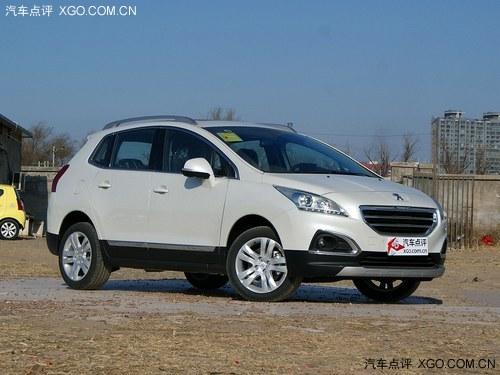 �������3008���15.17�� ���Ż�8000Ԫ