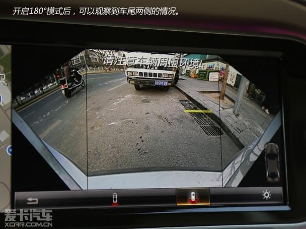 ����2014���S��