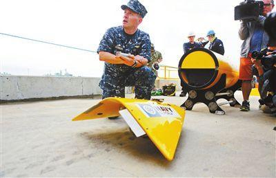 ����������ξ����˹�������ʾѰ�Һ�ϻ�ӵĺ����豸