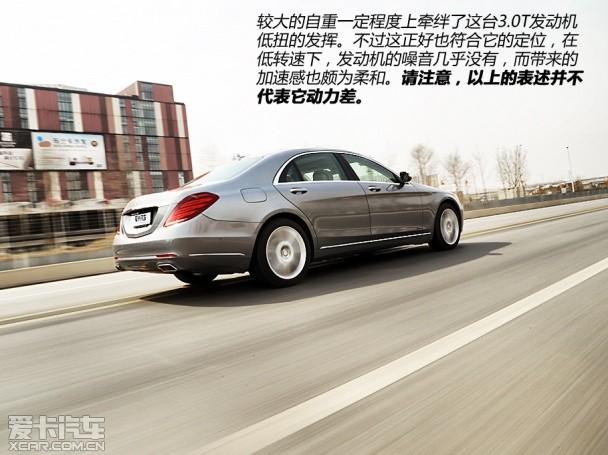 ����2014���S��