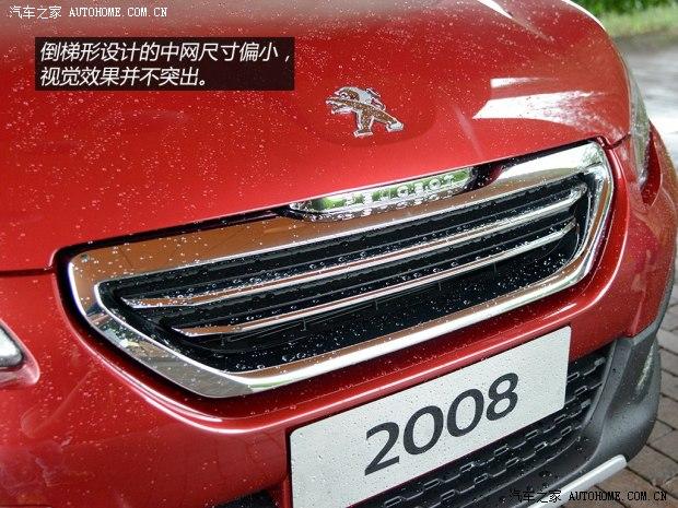 ���¶�����±���20082014�� 1.6L �Զ��캽��