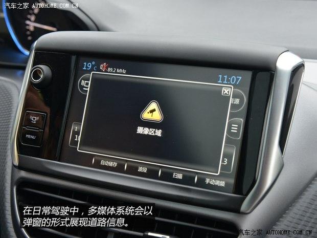 ���¶�����±���20082014�� 1.6L �Զ��캽��