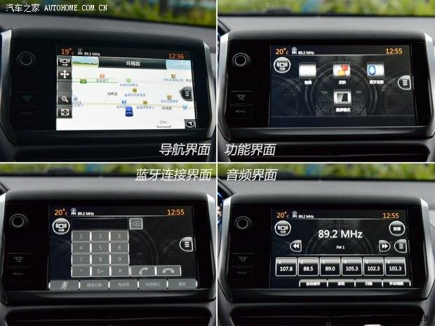 ���¶�����±���20082014�� 1.6L �Զ��캽��