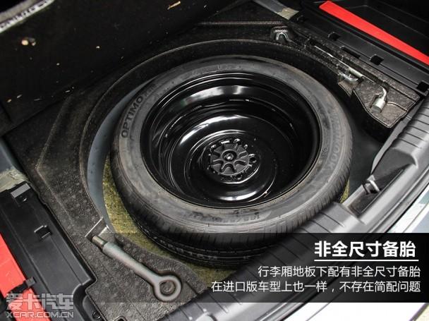 һ�����Դ�2014�����