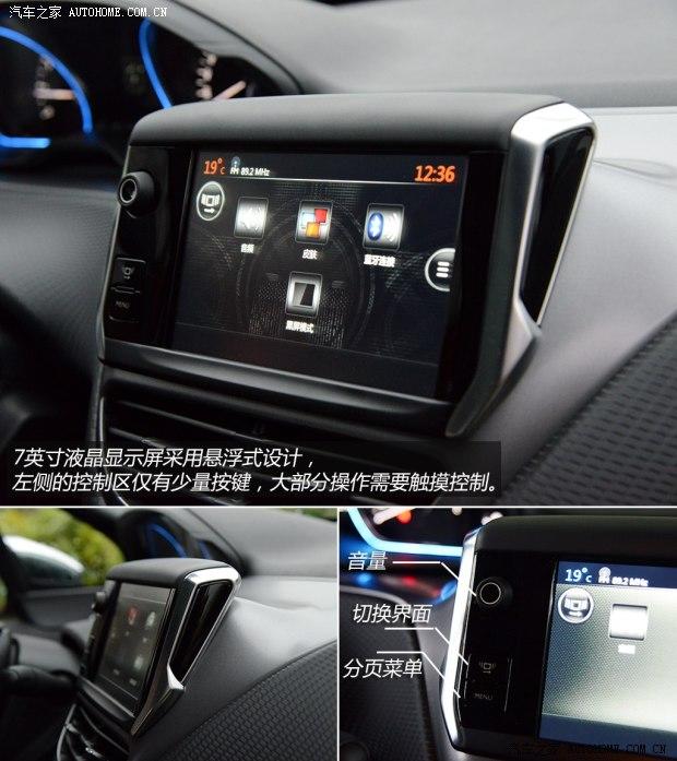 ���¶�����±���20082014�� 1.6L �Զ��캽��