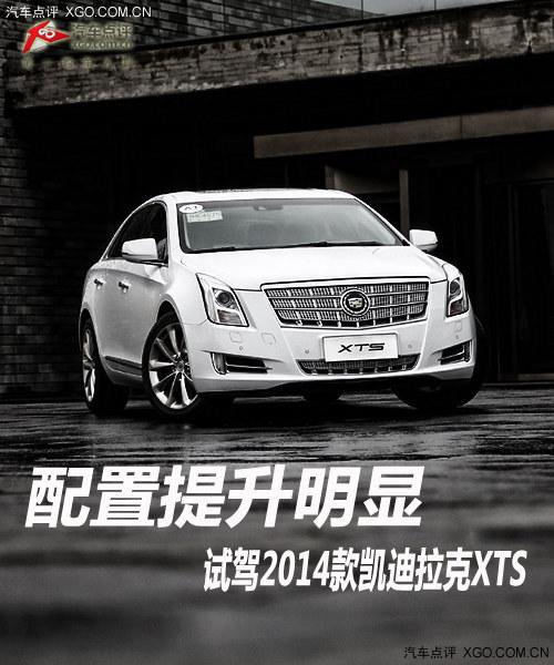 ������������ �Լ�2014�������XTS