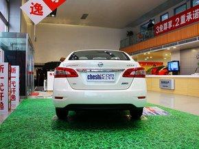 �����ղ� 1.8L CVT ��������β���ӽ�