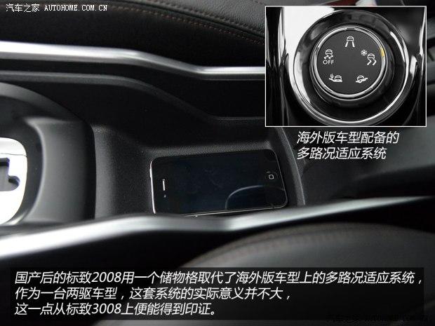 ���¶�����±���20082014�� 1.6L �Զ��캽��