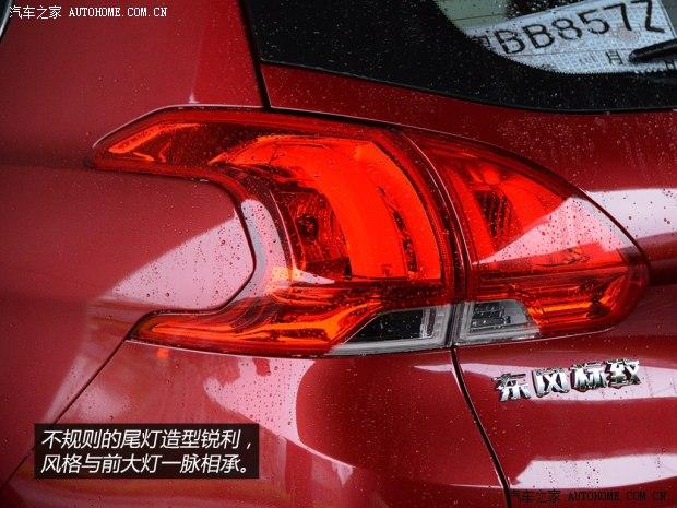 ���¶�����±���20082014�� 1.6L �Զ��캽��