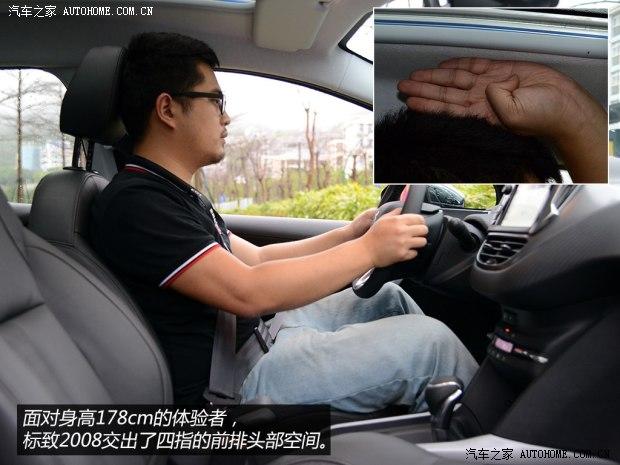 ���¶�����±���20082014�� 1.6L �Զ��캽��