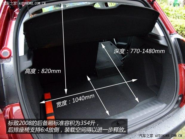 ���¶�����±���20082014�� 1.6L �Զ��캽��