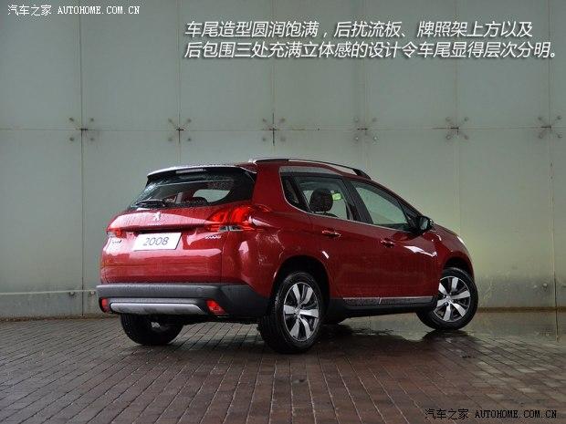 ���¶�����±���20082014�� 1.6L �Զ��캽��