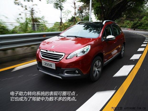 ���¶�����±���20082014�� 1.6L �Զ��캽��