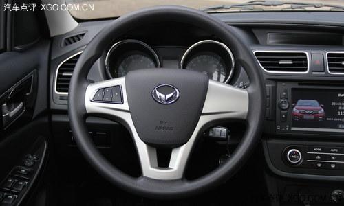 实拍北汽幻速S2/S3