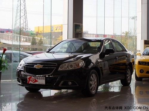 景程全系优惠3.7万 最低仅售7.18万元