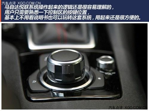 运动视觉系 试驾全新马自达3昂克赛拉