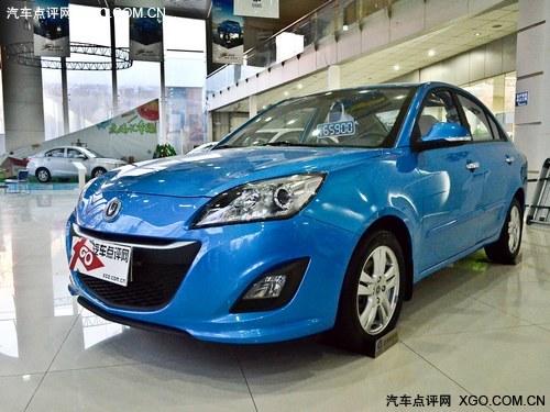 长安悦翔V5优惠4000元 置换补贴2400元