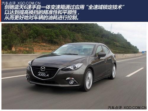 运动视觉系 试驾全新马自达3昂克赛拉