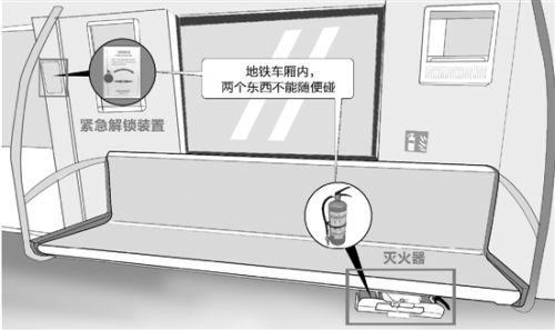 qjwb20140402a0005v01b018