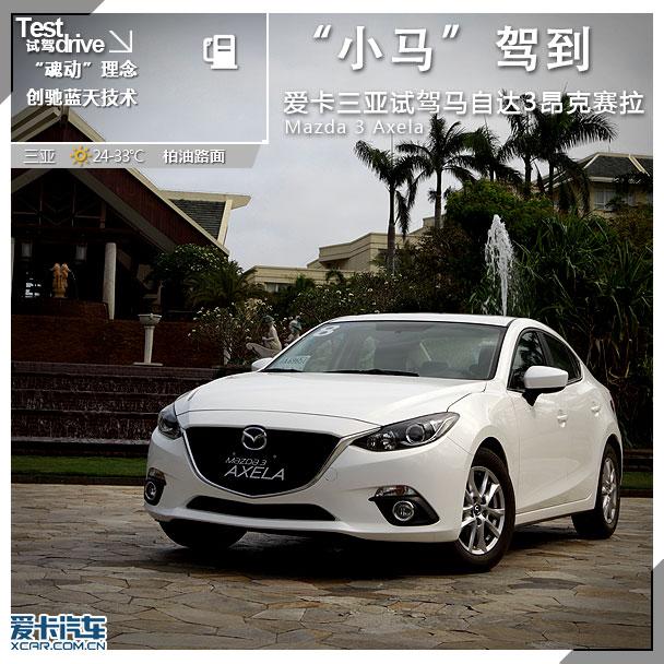 �Լ����Դ�3��������