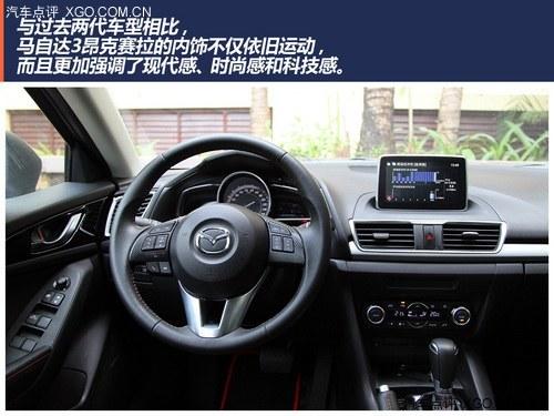 运动视觉系 试驾全新马自达3昂克赛拉