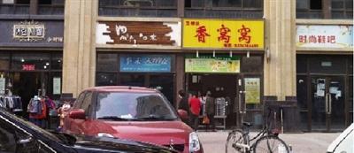 ��������ͻ�������ͷ������ ���˲�Ҫ��ͷҪǮ