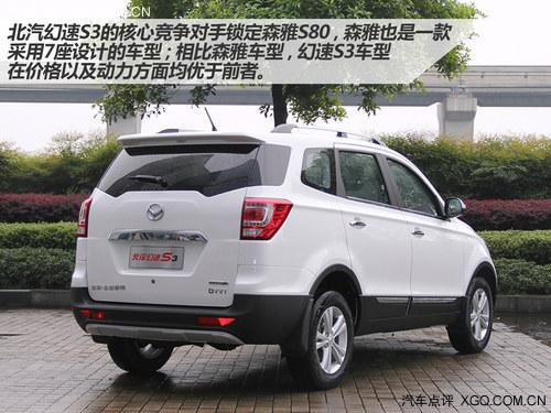  ʵ�ı�������S2/S3