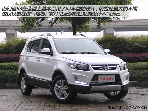  ʵ�ı�������S2/S3