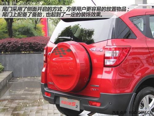  ʵ�ı�������S2/S3