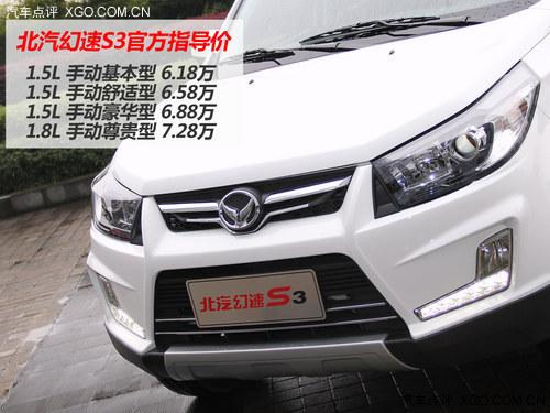  ʵ�ı�������S2/S3