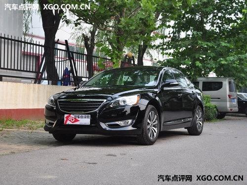 起亚凯尊最高现金优惠3万元 少量现车