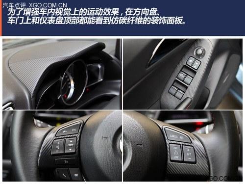 运动视觉系 试驾全新马自达3昂克赛拉