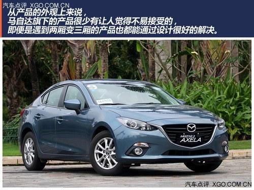 运动视觉系 试驾全新马自达3昂克赛拉