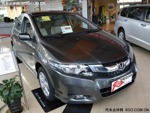 广本锋范现车销售中 最高优惠5000元