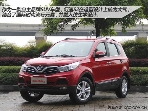  ʵ�ı�������S2/S3