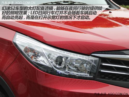  ʵ�ı�������S2/S3