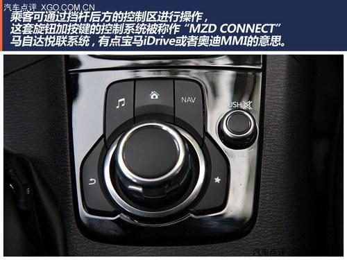 运动视觉系 试驾全新马自达3昂克赛拉