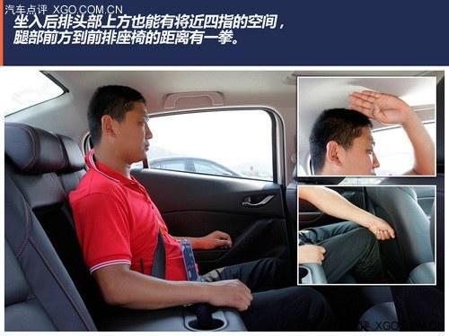 运动视觉系 试驾全新马自达3昂克赛拉
